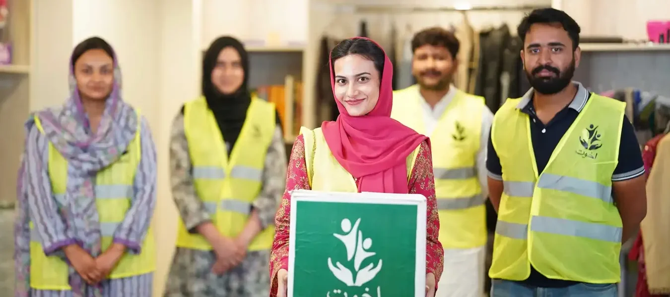 Akhuwat Clothes Bank (ACB)