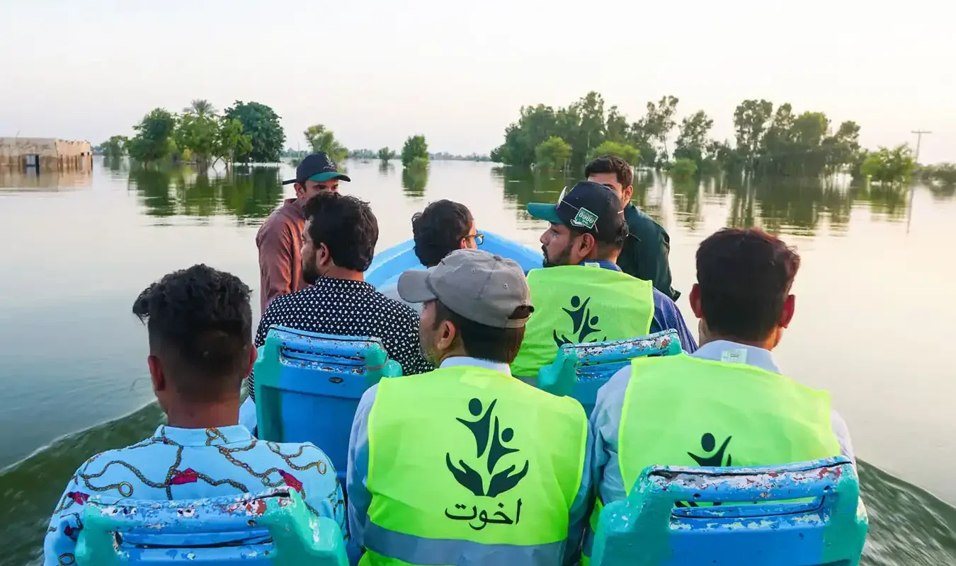 Akhuwat Relief and Disaster Management Program (ARDMP)